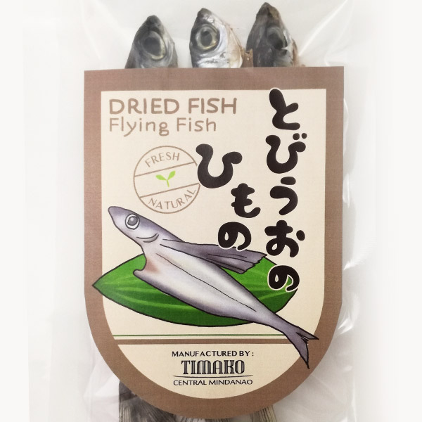 Dried Flying fish画像1
